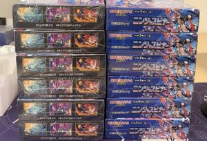 Tarjetas Coleccionables Pokémon Japonesas PTCG MEGA M4 Beybladed Mega Evolution Caja Completa Nueva Serie Greninja Ninja Paper Carrom Board - Product Image 6