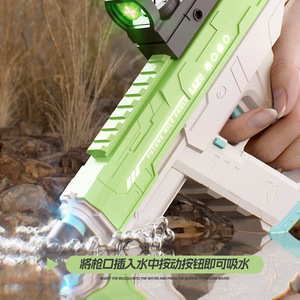 Pistola <span class=keywords><strong>de</strong></span> Agua Eléctrica <span class=keywords><strong>de</strong></span> Alta Presión Scorpion con 3 Funciones y 2 Modos, Integración Manual y Automática, Pistola <span class=keywords><strong>de</strong></span> Agua UZI - Product Image 3