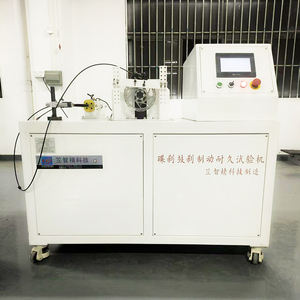 מכונת בדיקות בלם דיסק תוף 220 עם 1 אחריות לשנה - Product Image 5