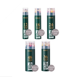 M & G Bán Buôn Trẻ Em Màu Bút Chì 12 Màu Bút Chì Thiết Lập Màu Bút Chì Với Hộp - Product Image 1
