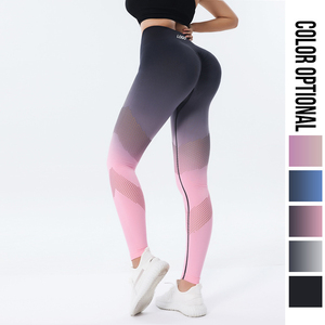 2023 <b>Women</b> Elastic Hollow Sports High Waist Hip Lift Lighting Weight Gym Fiess Pants with Hole Fishnet Yoga <b>Leggings</b> - Product Image 1