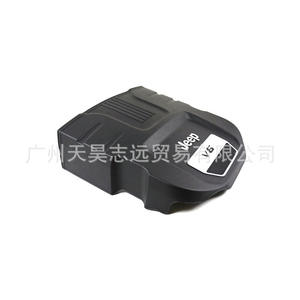 Capó de Motor para Jeep Wrangler 2014-2018 4861821AB, Pieza de Repuesto de Plástico Negro - Product Image 3