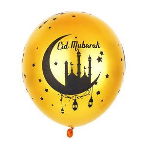 Ballons Publicitaires Personnalisés avec LOGO Imprimé, en Latex Décoratif - Product Image 2