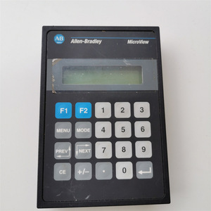 Ab Control <b>Box</b> 2707-Mvh232 11-25 Vdc 1.5w For Hazardous Locations - Product Image 2