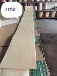 Placage de porte en bois Tongli TLMV, design moderne et écologique, en palissandre, tilleul, sycomore, ébène et placage de bois de frêne, épaisseurs 2 mm et 0,4 mm - Product Image 4
