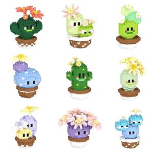 Детский развивающий конструктор: миниатюрные микрочастицы для сборки растений, креативное украшение для рабочего стола - Product Image 6