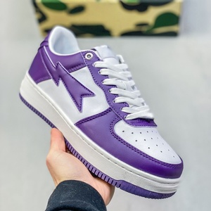 Nouvelle Tendance 2026 : Chaussures Décontractées Bapeeess Designer Star en Cuir Verni PU Respirant et Léger avec Lacets et Patchwork Rouge de Haute Qualité - Product Image 2