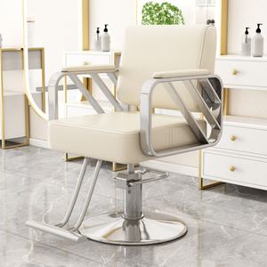 Silla de Barbero de Acero de Alta Calidad, Multifuncional, de Cuero, para Salón de Belleza, Hogar o Exteriores - Product Image 2