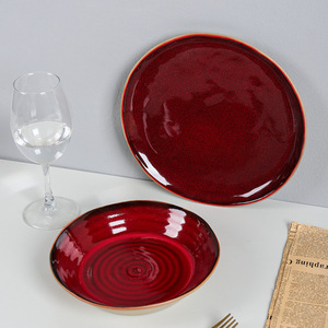 Plato de Servir Irregular Estilo Japonés Retro Occidental Yamano, Apto para Horno y Microondas, para Bodas, Cumpleaños, Inauguraciones de Casa, Premios - Product Image 1