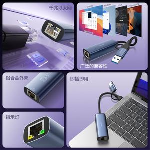Lidno Network Card TypeC to Gigabit Ethernet <b>HUB</b> Wired Ethernet RJ45 Driverless USB3.0 Converter - Product Image 1