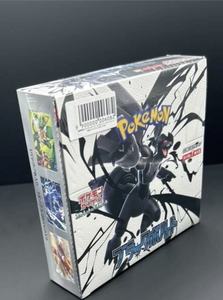 Cartes à collectionner Pokémon chinoises authentiques Sv11bw F PTCG Black White Dragon Pack Supplémentaire <span class=keywords><strong>Carte</strong></span> Sakaki Super Dream Meow Papier - Product Image 6