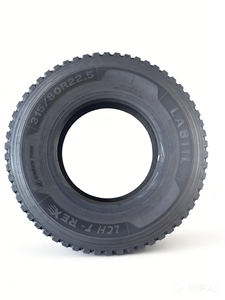 Neumático Radial de Acero para Camiones y Autobuses, Resistente, para Todas las Estaciones, Precio al por Mayor, Alta Calidad - Product Image 2
