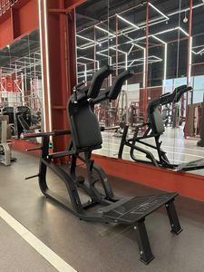 Nouvelle Machine Commerciale de Hack Squat Tout-en-un – Équipement de Gym Multifonctionnel Super HACK SQUAT pour la Force Musculaire en Salle de Sport - Product Image 3