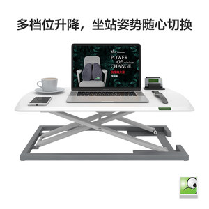 Mijoo Height Adjustable <b>Computer</b> <b>Desk</b> White Aluminum Alloy Foldable Ergonomic Standing <b>Desk</b> for Home Office Use - Product Image 3
