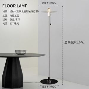 Lámpara de Pie de Hierro de Diseño Original Bauhaus, Minimalista, Retro, Vintage, para Sala de Estar, Sofá, Dormitorio, Mesita de Noche, E27 para Hoteles - Product Image 1