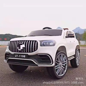 Children Electric Car 48v 600w 2 Seater Remote Control Ride On Toy For Kids Ages 2 4 Years Red With Black Paint - Product Image 3