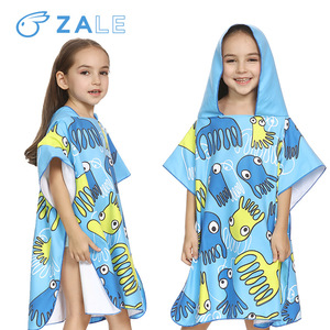Peignoir de plage ZALE M en <span class=keywords><strong>polaire</strong></span> double face, <span class=keywords><strong>cape</strong></span> de plage pour enfants, pour usage intérieur/extérieur - Product Image 6