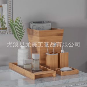 Cross-border Bamboo <b>Bathroom</b> Toiletries <b>Accessories</b> 5-Piece <b>Set</b>: Wooden Tray, Lotion Dispenser, Bamboo Soap Box, Toothbrush - Product Image 1