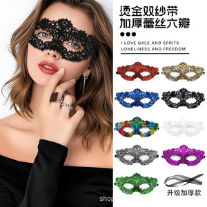 <span class=keywords><strong>Masque</strong></span> de mascarade pour le carnaval de <span class=keywords><strong>Venise</strong></span>, demi-<span class=keywords><strong>masque</strong></span> épaissi, accessoires de fête, costume - Product Image 2