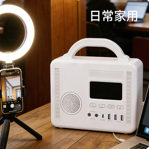 สถานีไฟฟ้าพกพา RUNCK ซีรีส์ 300/600/1200/1500/2000W พร้อมแบตเตอรี่ภายนอก ตัวควบคุม MPPT และอินเวอร์เตอร์คลื่นไซน์บริสุทธิ์ - Product Image 4