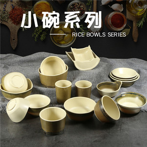 ชามเมลามีน Zhizhu ขนาด 10-10.9 ซม. ทนทาน สีพื้น ใช้สำหรับอาหารในโรงแรม - Product Image 3