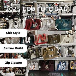 Sac à bandoulière tressé en cuir PU végétalien 2025 pour femme, sac fourre-tout fait main tendance avec fermeture éclair et cordon de serrage résistant à l'eau - Product Image 2