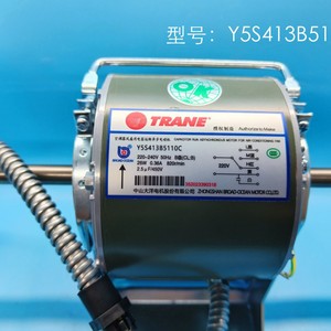 Moteur de ventilateur de climatiseur Trane Y5S413B5110C 220V 26W pour unité de climatisation centrale - Product Image 1