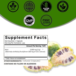 HACCP อาหารเสริมที่ดีที่สุดส่งเสริมสุขภาพแคปซูลโนนิแคปซูลผลไม้แคปซูลสารสกัด - Product Image 2