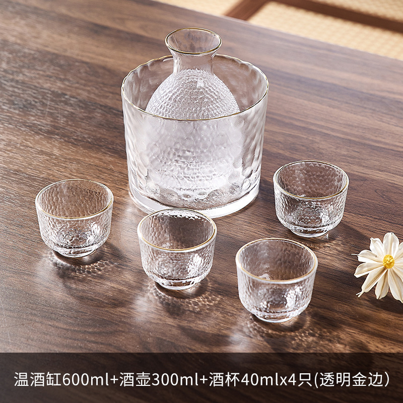 Hammered Sake Bottle Set (6 Pieces)