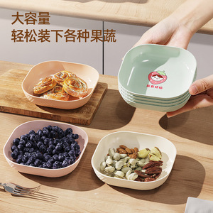 Ensemble de 4 assiettes à fruits en plastique, design cartoon, pour collations, pique-nique, vaisselle de table - Product Image 1