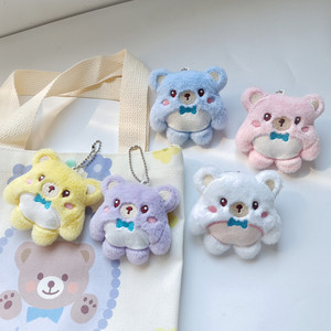 Kedatangan Baru Gantungan Kunci Beruang Plush Lucu untuk Anak Perempuan, Gantungan Beruang <span class=keywords><strong>Mini</strong></span> Lembut dengan Dasi Kupu-kupu, Hadiah untuk Anak TK, Bayi Laki-laki dan Perempuan - Product Image 4