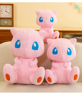 Boneka Plush Lucu dan Super Lembut dalam Berbagai Ukuran, Hadiah Ulang Tahun untuk Pasangan, Hadiah Liburan, Mainan Mesin Cakar, Mainan Penenang