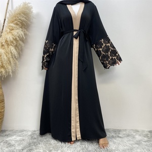 1502# Eid Design Hot Sale Nida Material Black Splice Beige Border With Applique Sleeves Women Ramadan Open Abaya - Product Image 5