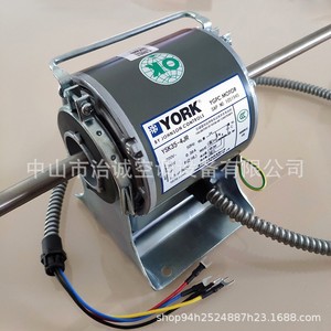 Motor de Ventiloconvector York YSK35-4JR 220V 50Hz Trifásico Asíncrono para Aire Acondicionado Central - Product Image 1