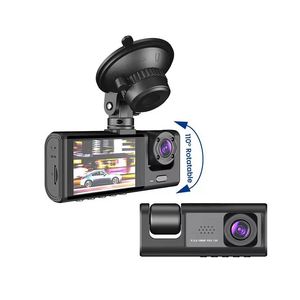 <span class=keywords><strong>Mini</strong></span> Thông Minh Dash Cam 3 Kênh 1080P HD Phía Trước Phía Sau Và Bên Trong Máy Ảnh Xe Video Recorder DVR Hộp Đen Dashcam - Product Image 5