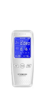 Testeur de qualité de l'air portable Aismartlink : détecte le formaldéhyde, les COVT, la température et l'humidité avec affichage numérique - Product Image 5