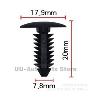 He42 146Pcs Universal Plastic Clips For <b>Car</b> <b>Interior</b> Trim Panel Repair Auto Fasteners - Product Image 5