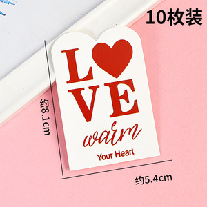 Love <b>Card</b> Insertion Valentine's Day Decorations Paper Heart Shape Cake Topper For Dessert <b>Table</b> Modern Style - Product Image 3
