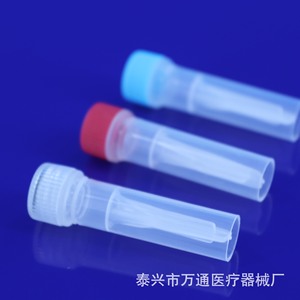 Taixing Wantong Cryogenic Tubes 0.5Ml Pp Threaded Top Micro Volume For Lab Storage - Product Image 4