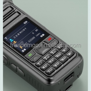 RONG YIN 820, Intercomunicador de Cuatro Modos, Relé de 5000 km, Red Pública 4G, Walkie Talkie Portátil para Equipo en Exteriores con Tarjeta SIM - Product Image 6