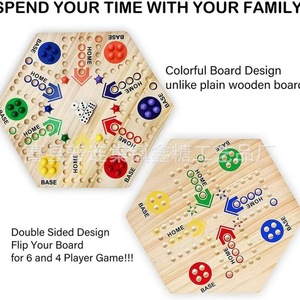 Juego de mesa, Juego de mesa de doble cara, Ludo, Juego de mesa orbital multijugador, Juego de fiesta, Juego de madera - Product Image 5