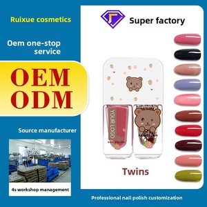 Risyal Processing Esmalte de <span class=keywords><strong>Uñas</strong></span> Personalizado RX2101 12, Sin Horno, Duradero, de Secado Rápido, a Base de Agua, Despegable, Brillante, Aceitoso, OEM - Product Image 4