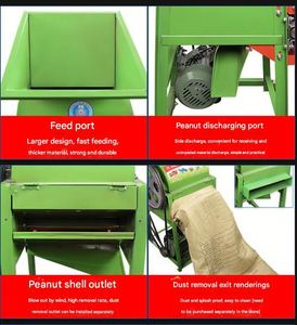 Mini machine électrique de décortiqueur d'arachides avec composant de moteur de noyau batteuse d'écrous au sol pour éplucher le moteur de noyau de ferme de maïs - Product Image 2