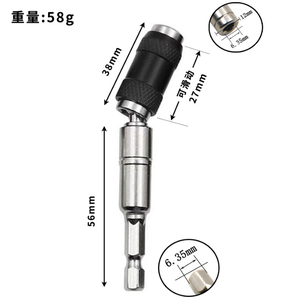 1/4 có thể điều chỉnh mở rộng Rod nhanh chóng phát hành vít khoan bit chủ thay thế khung ổ đĩa Hướng dẫn khoan bit - Product Image 6