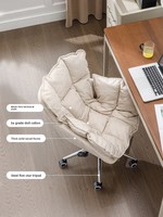 Silla de Oficina para el Hogar, Cómoda, Giratoria, Ergonómica, Deslizable, con Elevación, Estilo Nórdico, Metálica