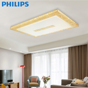 Plafonnier LED <span class=keywords><strong>Philips</strong></span> Produit officiel Nouveau produit Yue Verre Chambre à coucher Salon Lampe Moderne Minimaliste Ambiance <span class=keywords><strong>Luminaire</strong></span> - Product Image 3