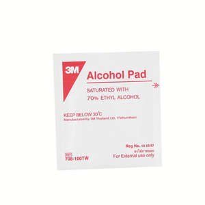 Tampone di cotone alcool automatico facile da usare che fa macchina altri macchinari per la produzione di prodotti domestici - Product Image 6