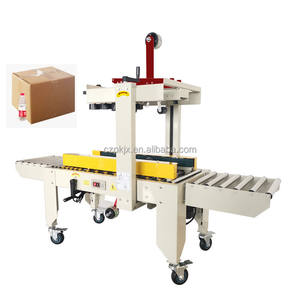 Máquina de sellado de <span class=keywords><strong>dibujos</strong></span> <span class=keywords><strong>animados</strong></span>, máquina selladora de cajas de cartón, máquina selladora de tiras de estaño de plástico, máquina para fabricar bolsas de papel, 1 Juego - Product Image 2