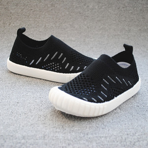 Scarpe comode per bambini in maglia di Design alla moda - Product Image 4