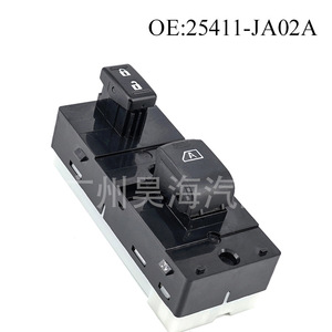 Interrupteur de commande de lève-vitre électrique 25411-JA02A, état neuf, pour Nissan Teana - Product Image 2